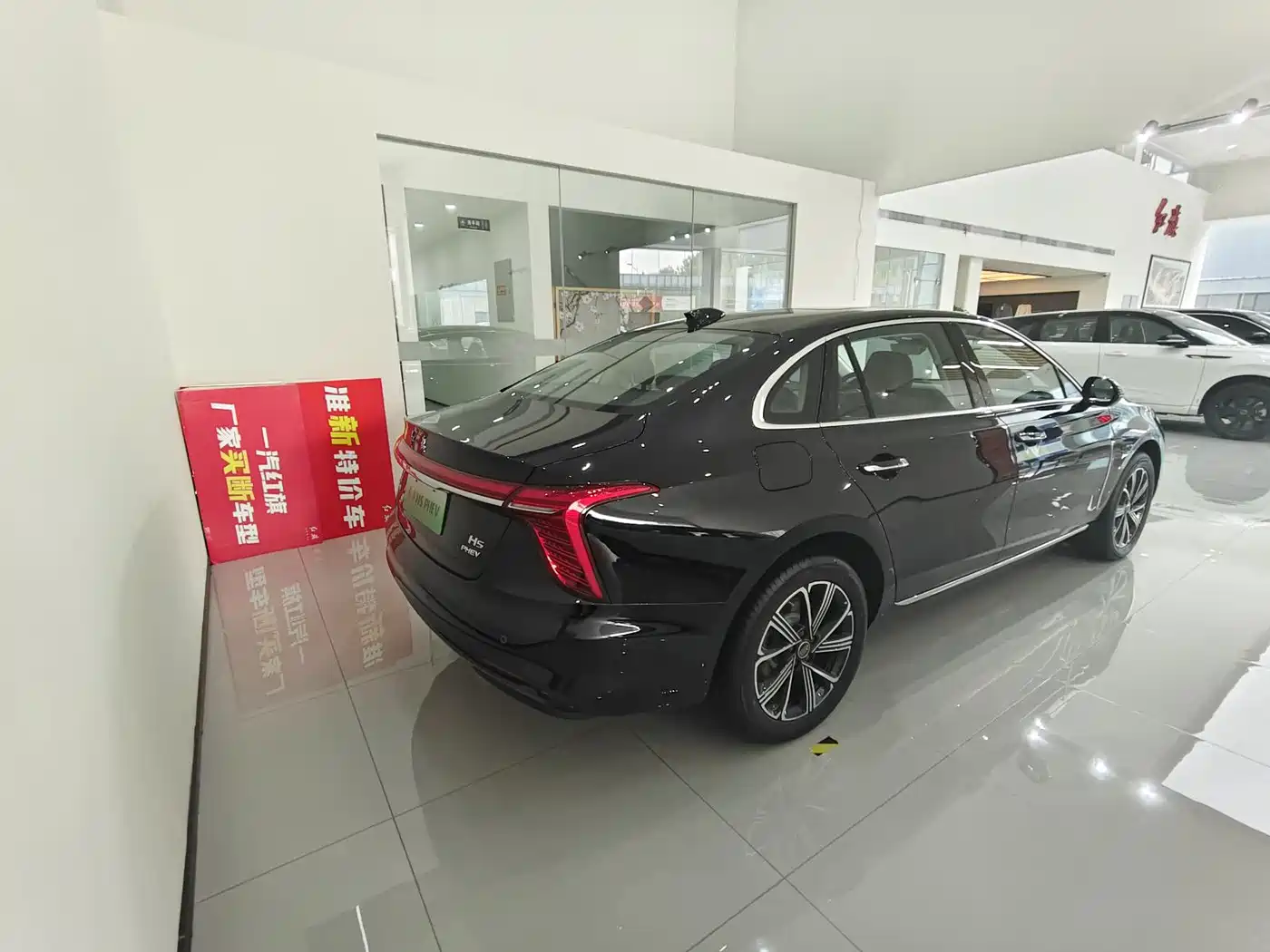 Hongqi H5 PHEV 2025 130 Super Hybrid Edition фото 7