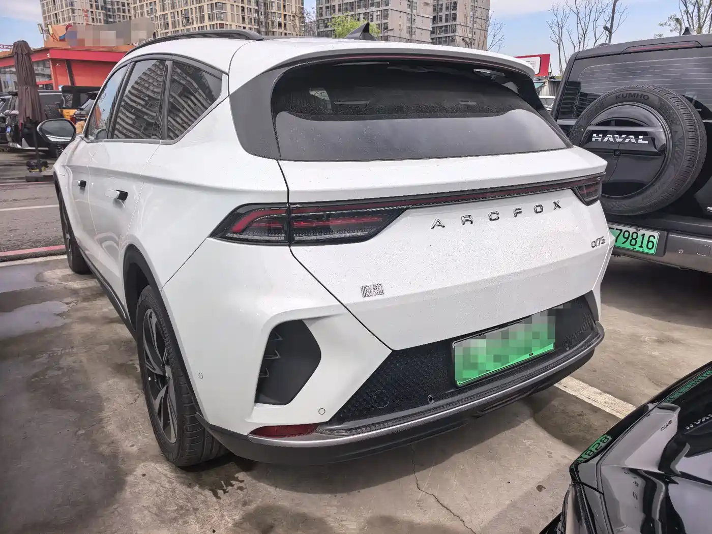 ARCFOX EXTREME FOX POLAR FOX ALPHA T6