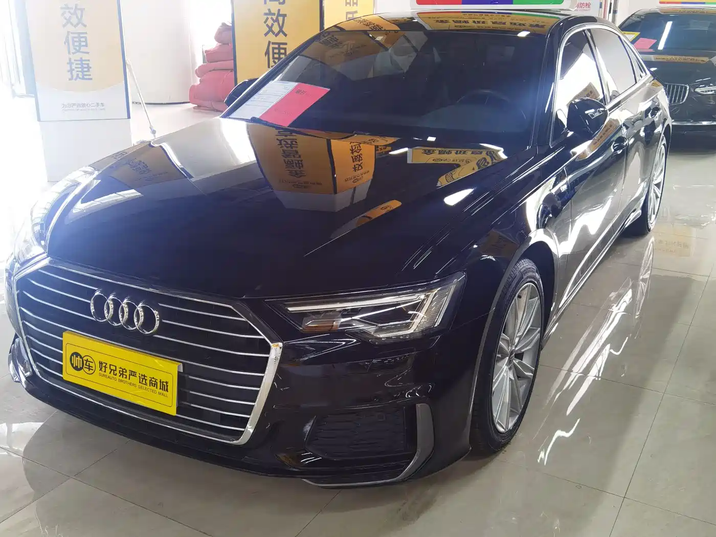 Audi A6L 2021 45 TFSI Exclusive Sport