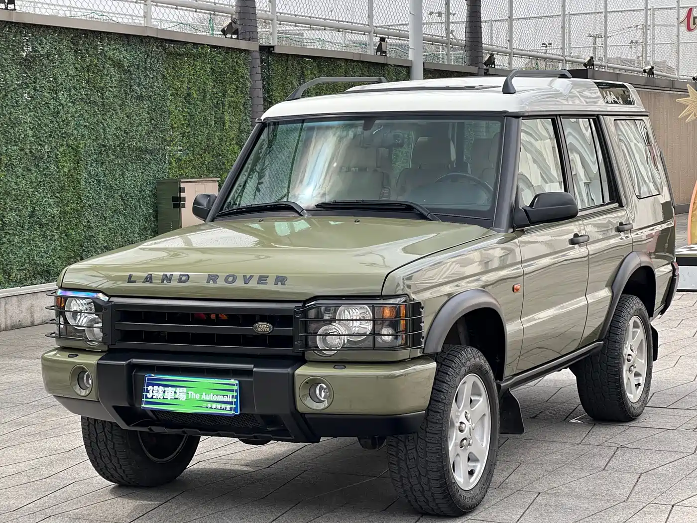 Land Rover Discovery 2004 Model 4.0 New Discovery