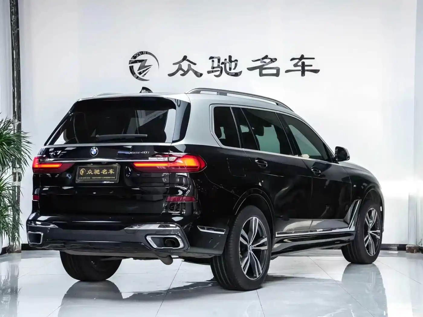 BMW X7 2019 xDrive40i Exclusive M Sport Package фото 12