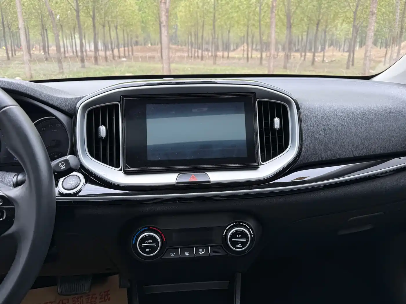 Kia KX1 2019 1.4L Automatic Fun Edition China V фото 16