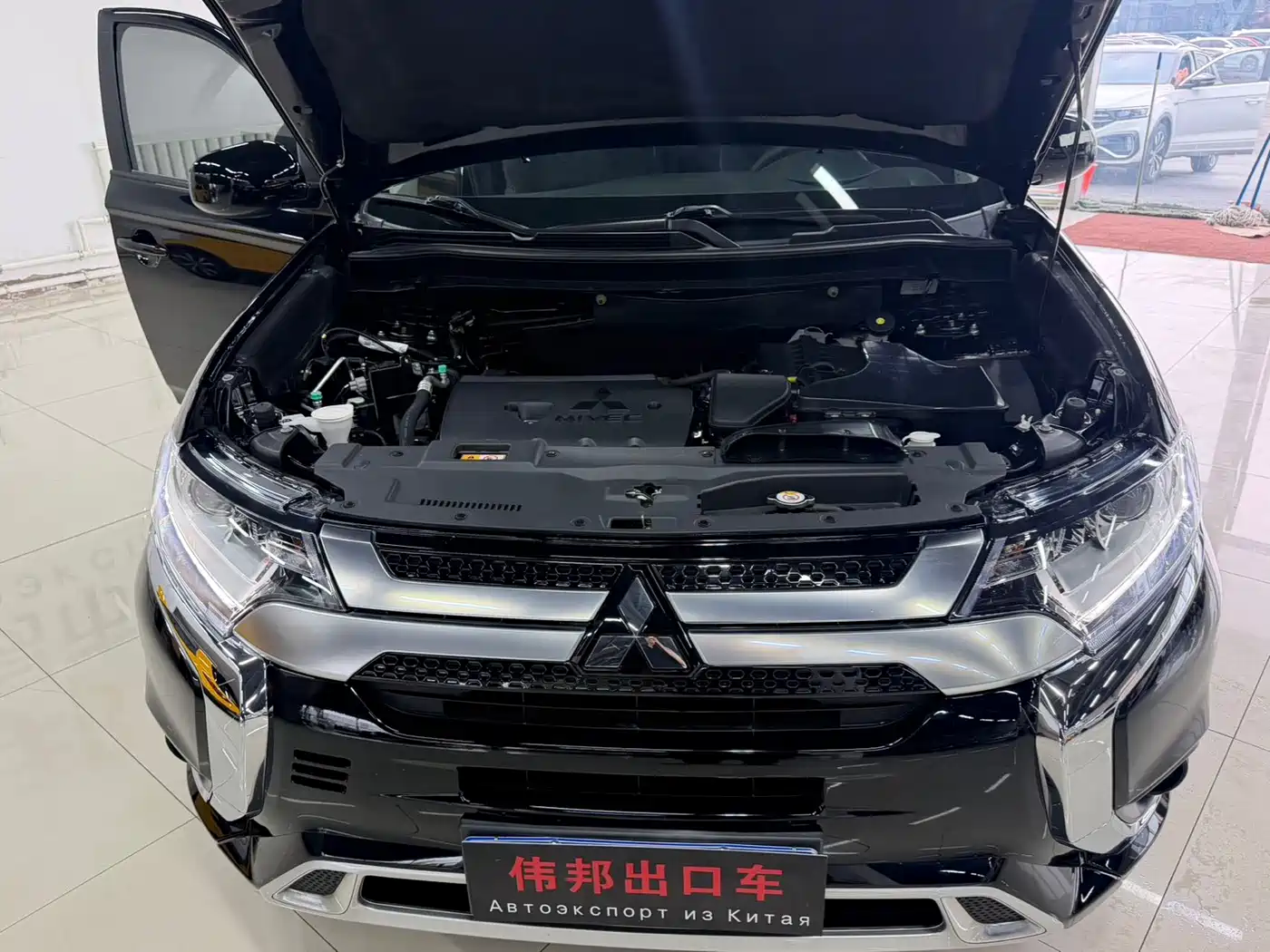 Mitsubishi Outlander 2023 2021 2.0L 2WD Smooth Ride Version 5-Seater