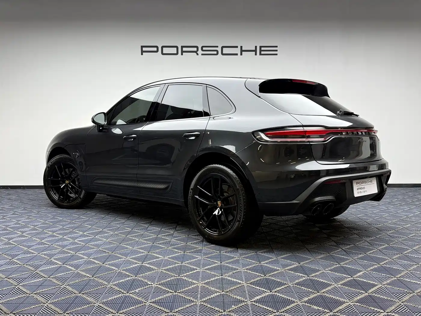Porsche Macan 2024 Macan 2.0T фото 9