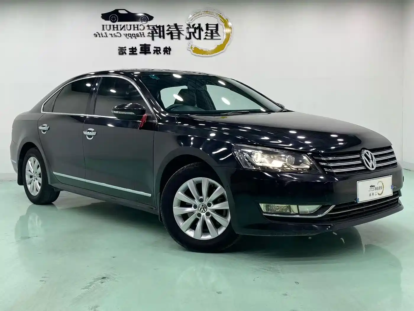 Photo 3 - Volkswagen Passat