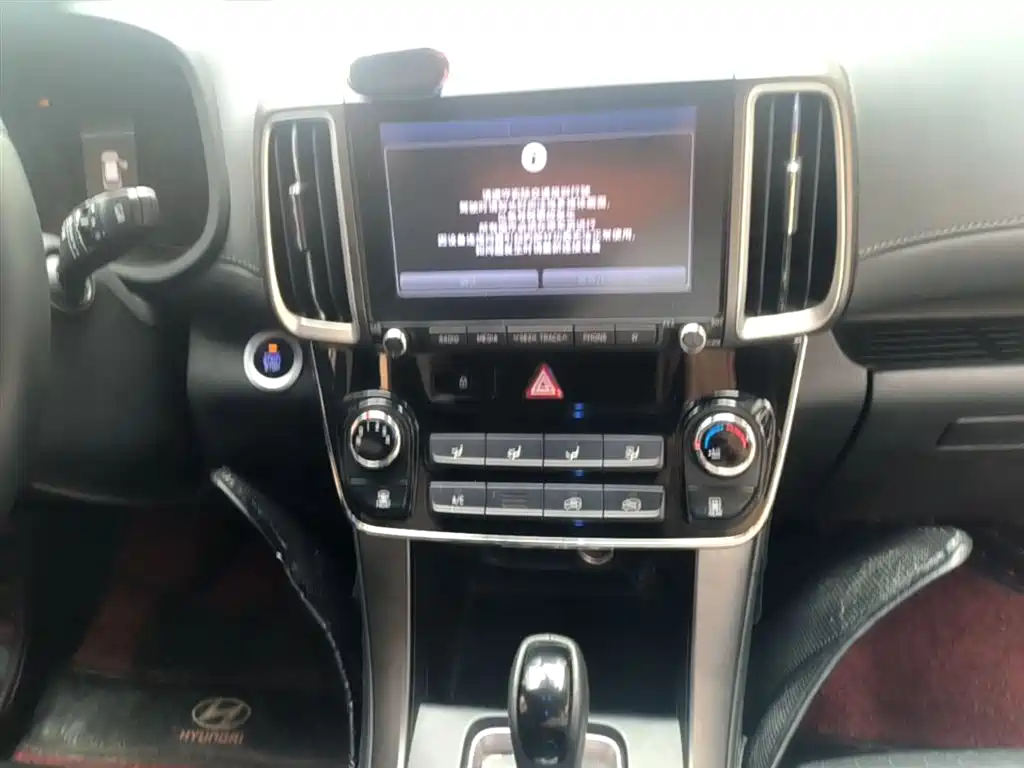 HYUNDAI BEIJING IX35