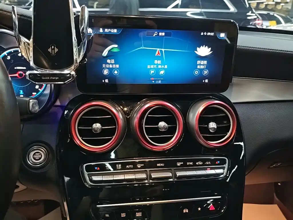 Mercedes-Benz GLC 2020 GLC 260 L 4MATIC Luxury фото 13