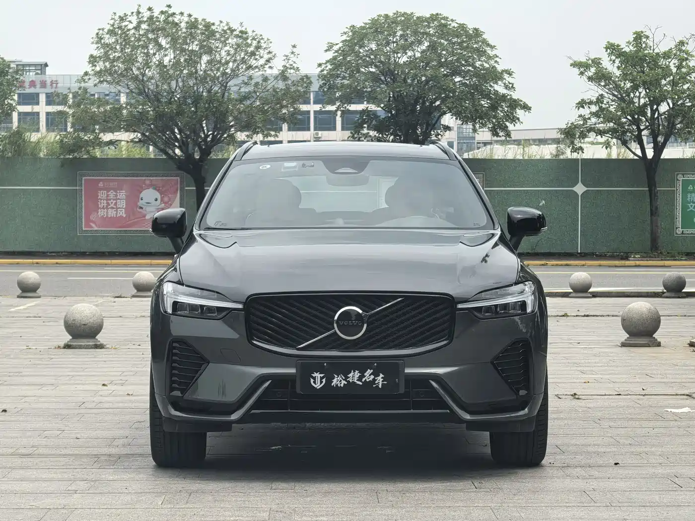 Фото 2 - Volvo XC60