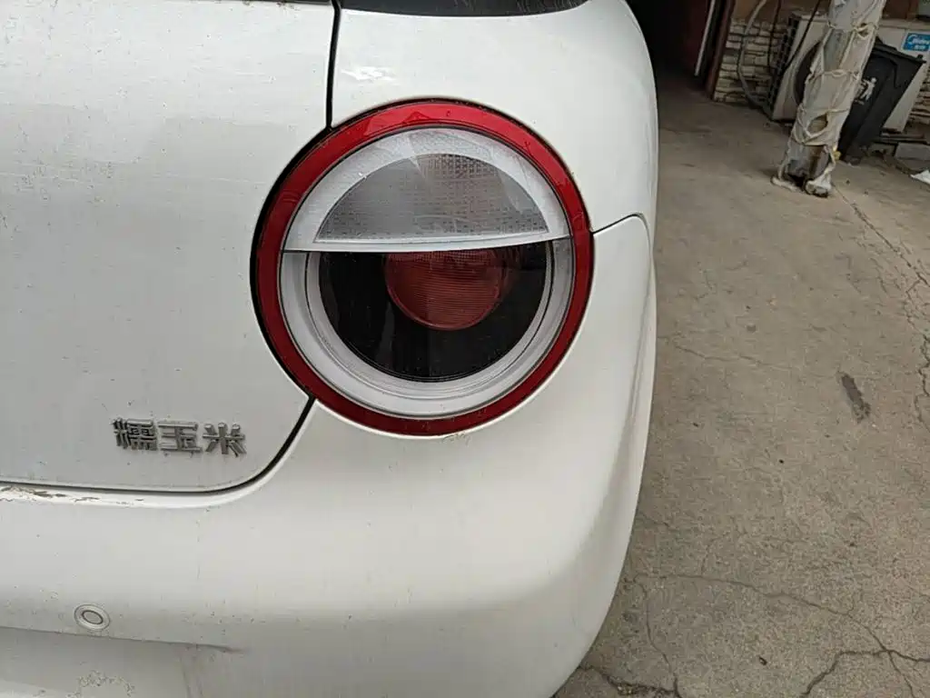 Changan Qiyuan Changan Lumin 2026 2026 Model 205km Treasure Edition