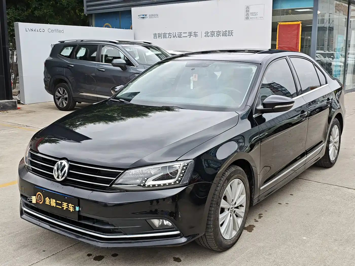 Volkswagen Sagitar 2015 230TSI Automatic Comfort