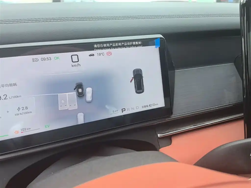 BYD Tang L 2025 DM 175KM Drone Player Edition фото 11