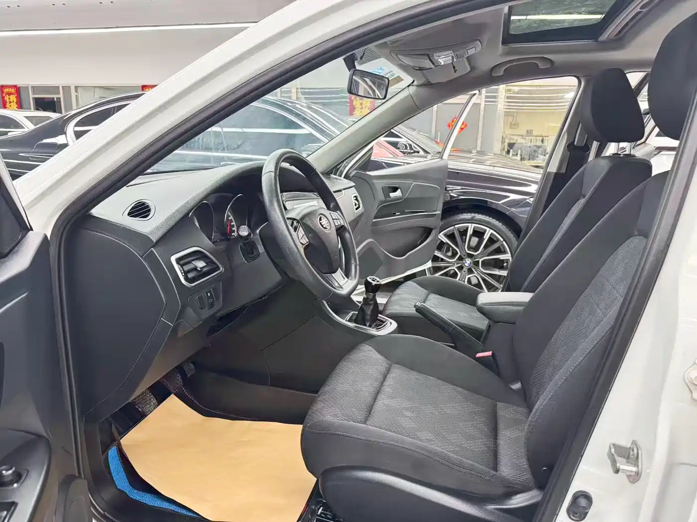 FAW Junpai A70 2017 2016 1.6L Manual Tech