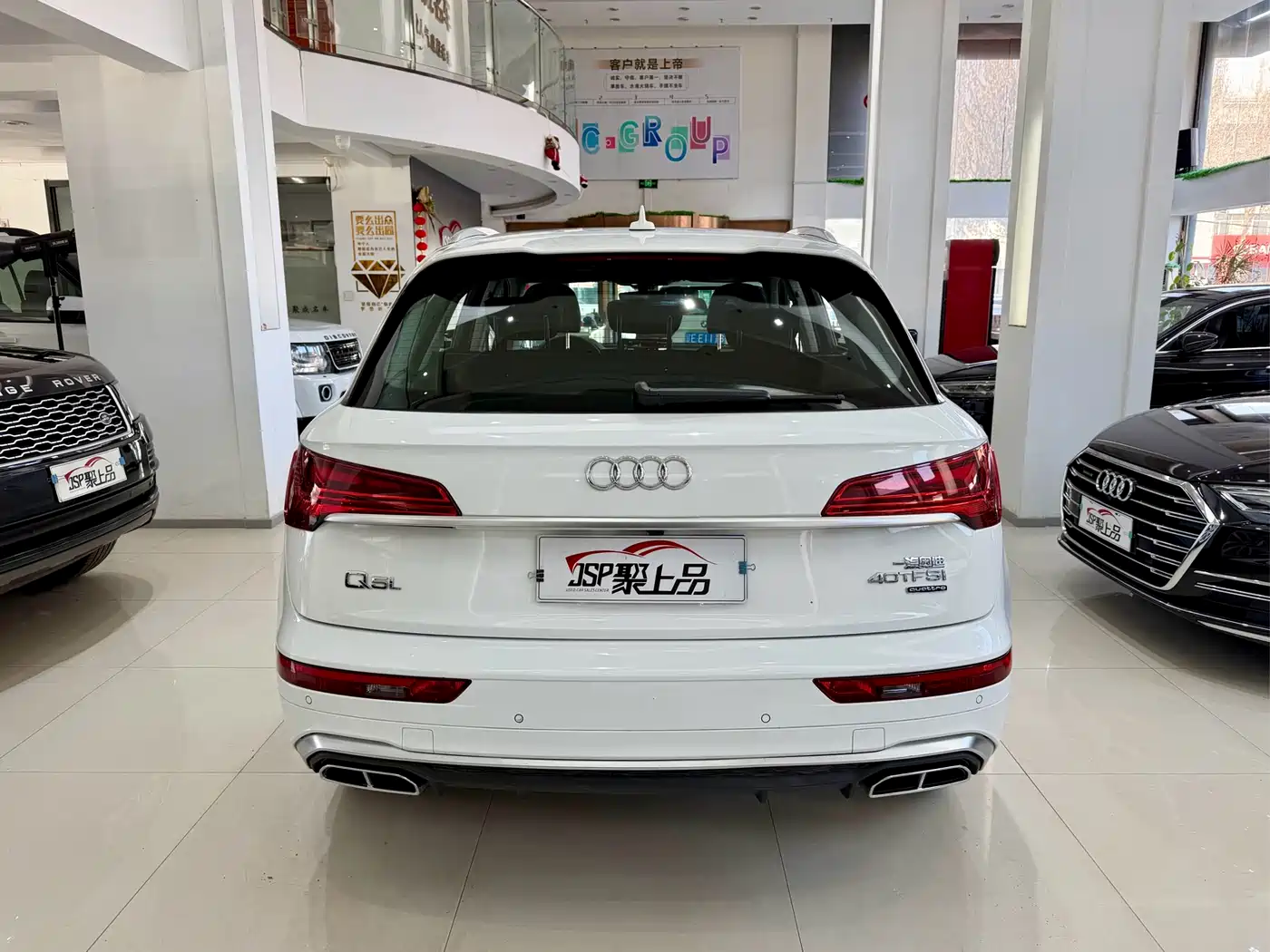 Audi Q5L 2021 40 TFSI Luxury Dynamic фото 11