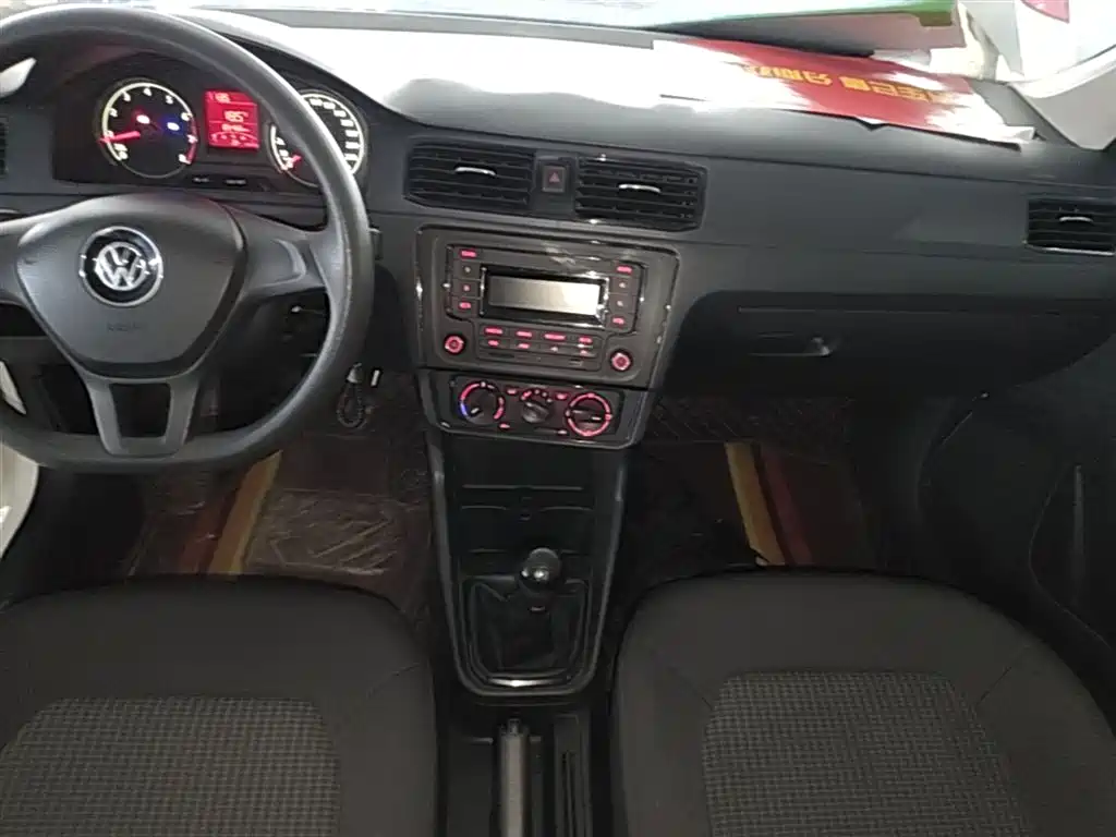 Volkswagen Santana 2016 1.6L Manual Trend Edition фото 13