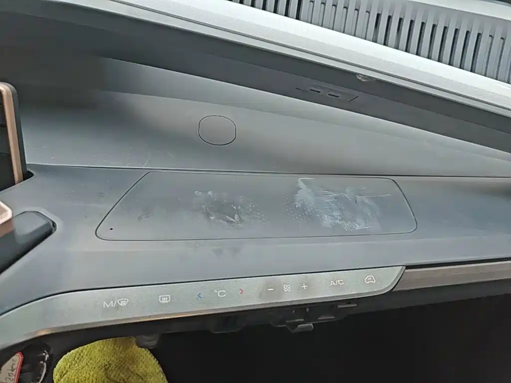Baojun E200 2020 2019 250KM Smart Edition
