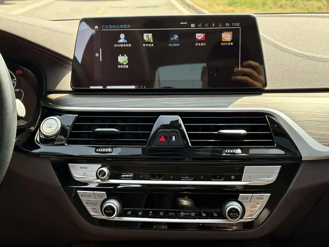 BMW 5 SERIES NEW ENERGY