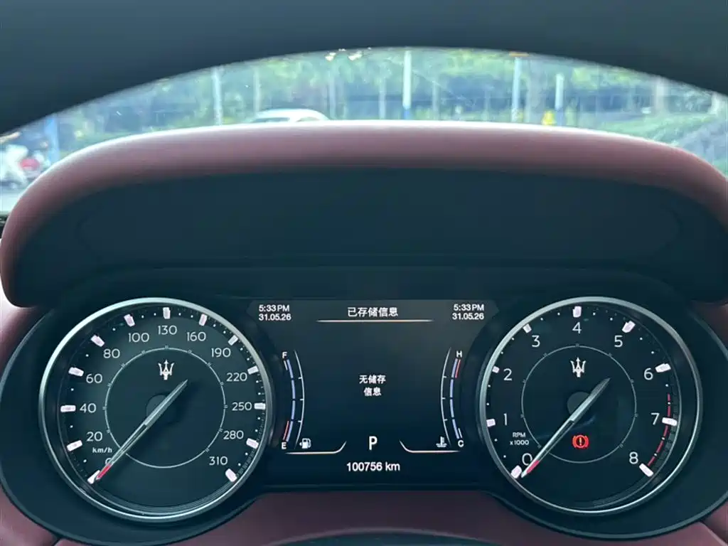 MASERATI LEVANTE