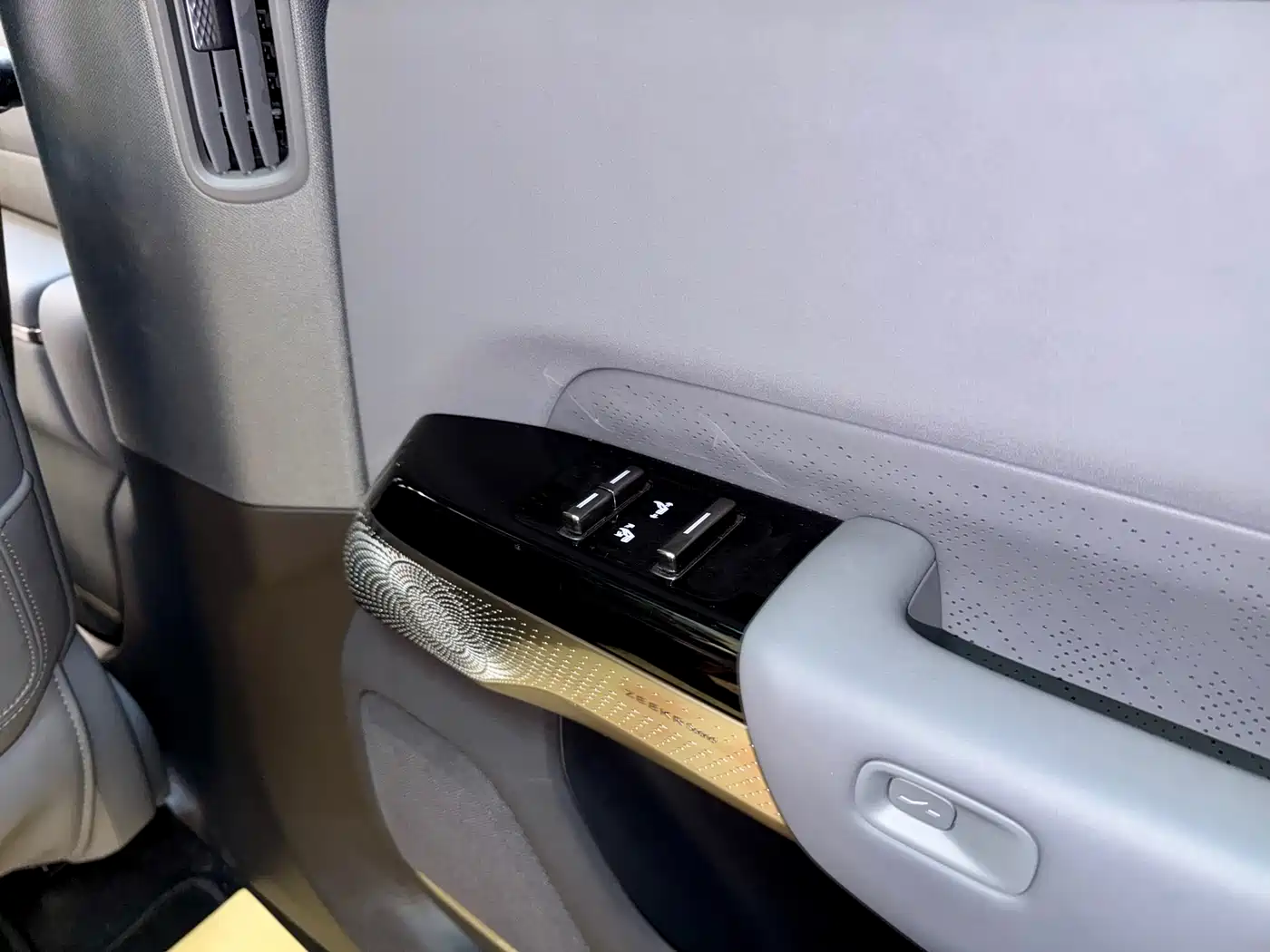 ZEEKR EXTREME KRYPTON 7X