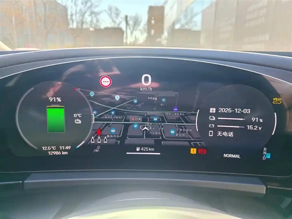 Porsche Macan EV 2024 2024 Macan 4