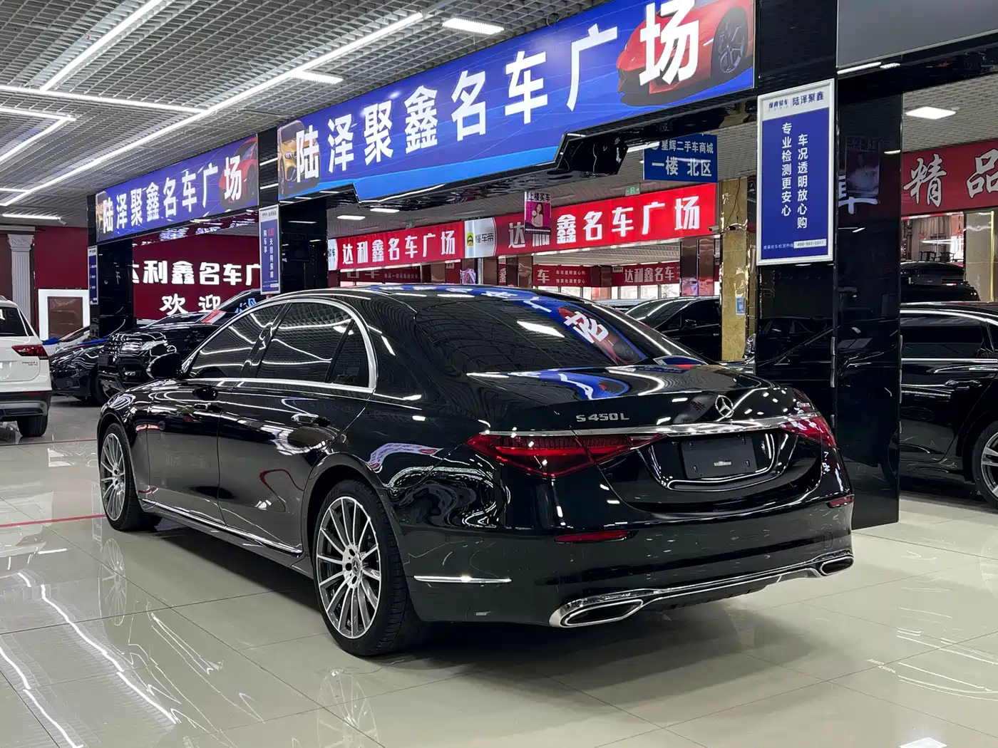 MERCEDES-BENZ S CLASS