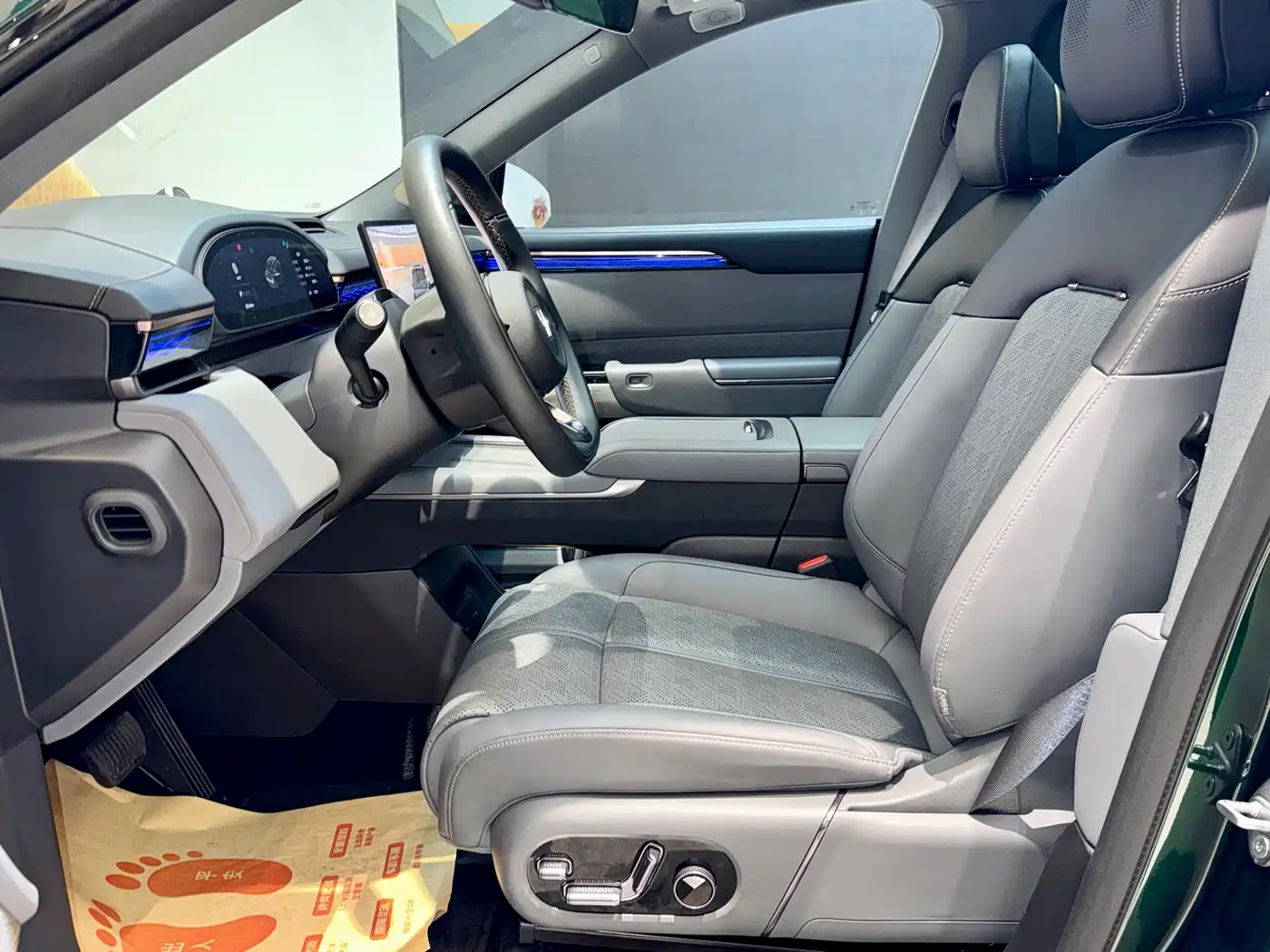 ZEEKR EXTREME KRYPTON 7X