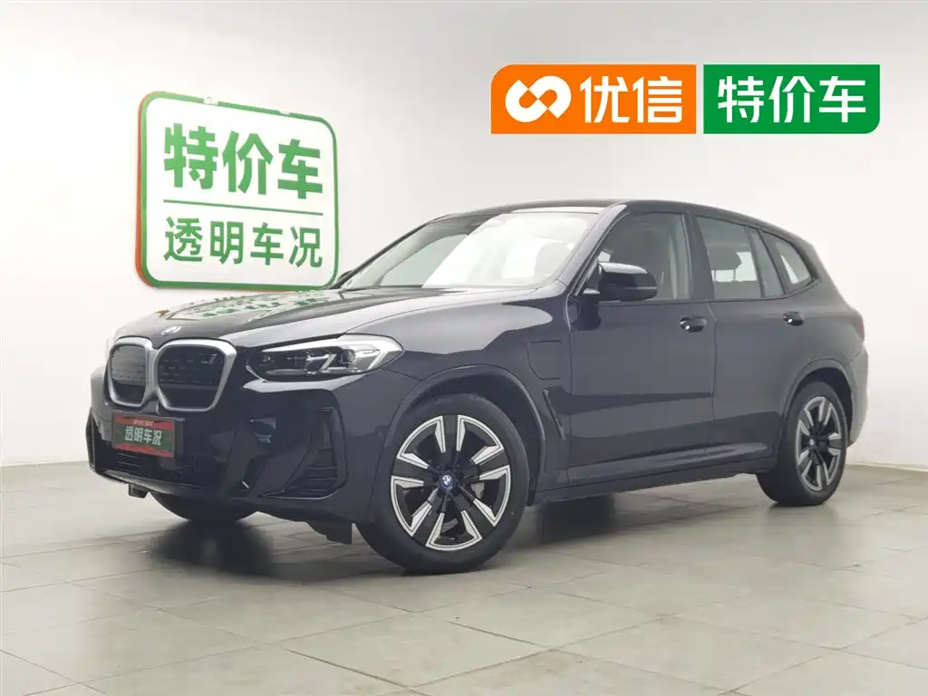 BMW iX3 2022 Leading Edition