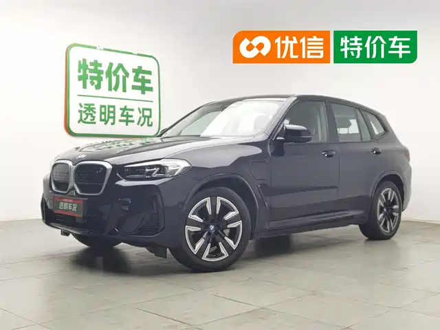 BMW iX3 2022 Leading Edition