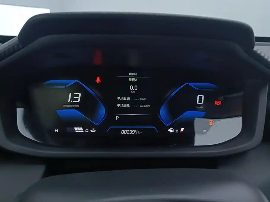 Dongfeng Aeolus Yixuan 2025 2025 1.5L Auto Luxury