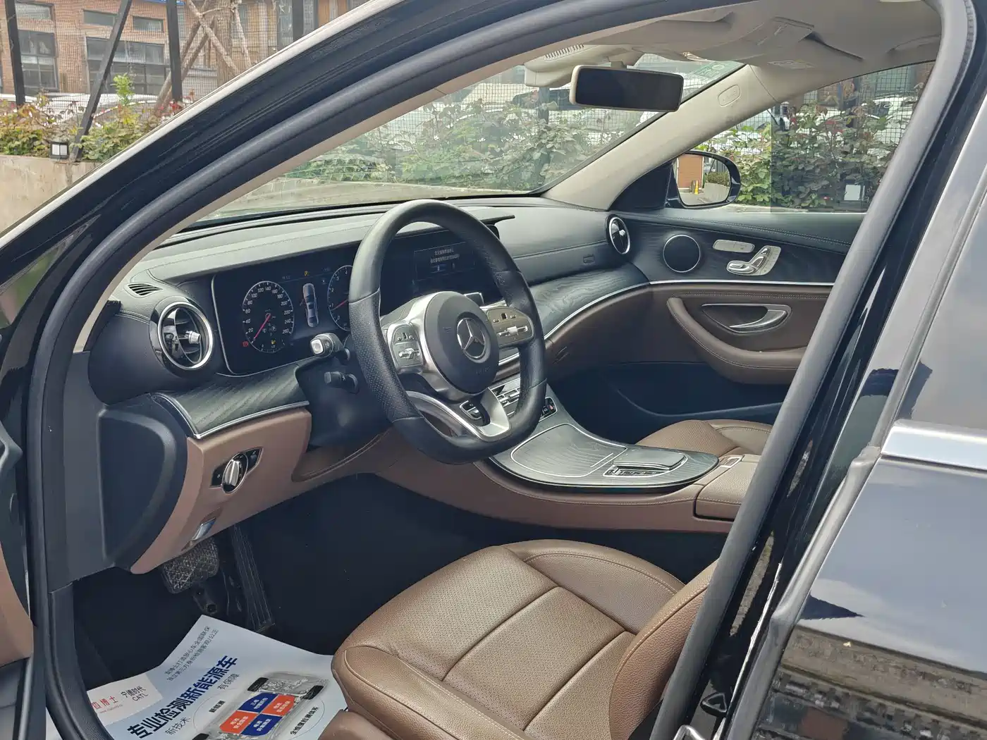Mercedes-Benz E-Class 2019 E 300 L Sport Luxury фото 12