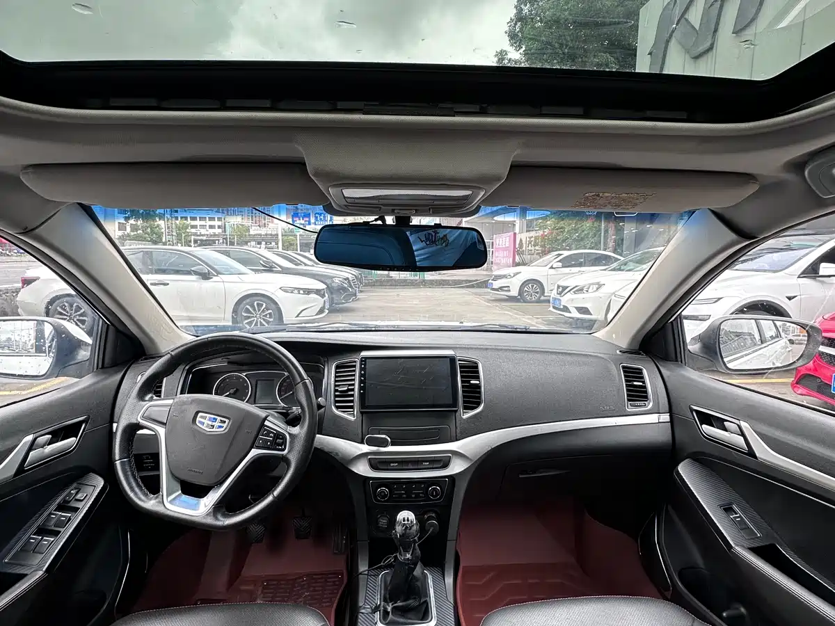 Фото 6 - Geely Vision