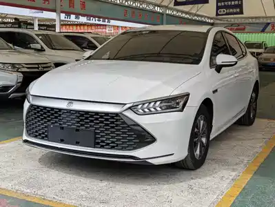 BYD Qin PLUS