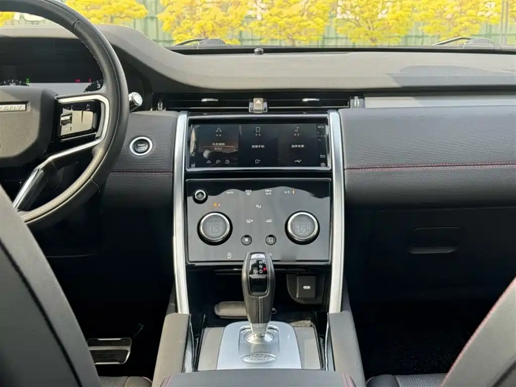 Land Rover Discovery Sport 2022 249PS Metropolis Edition 5-Seater фото 20