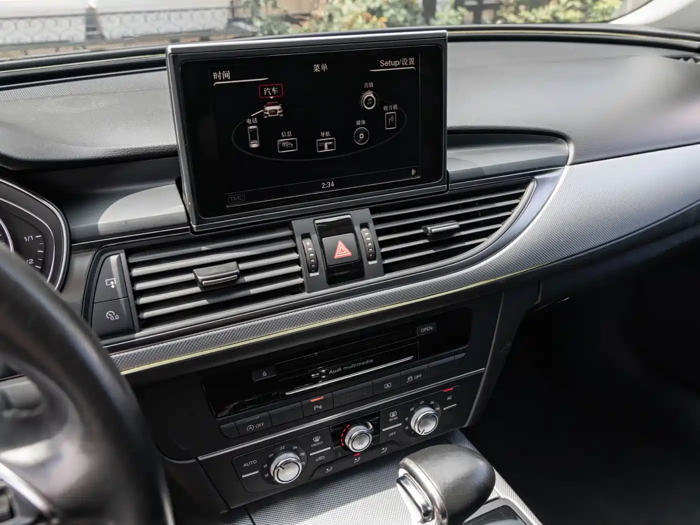 Audi A6L 2014 2014 TFSI Standard