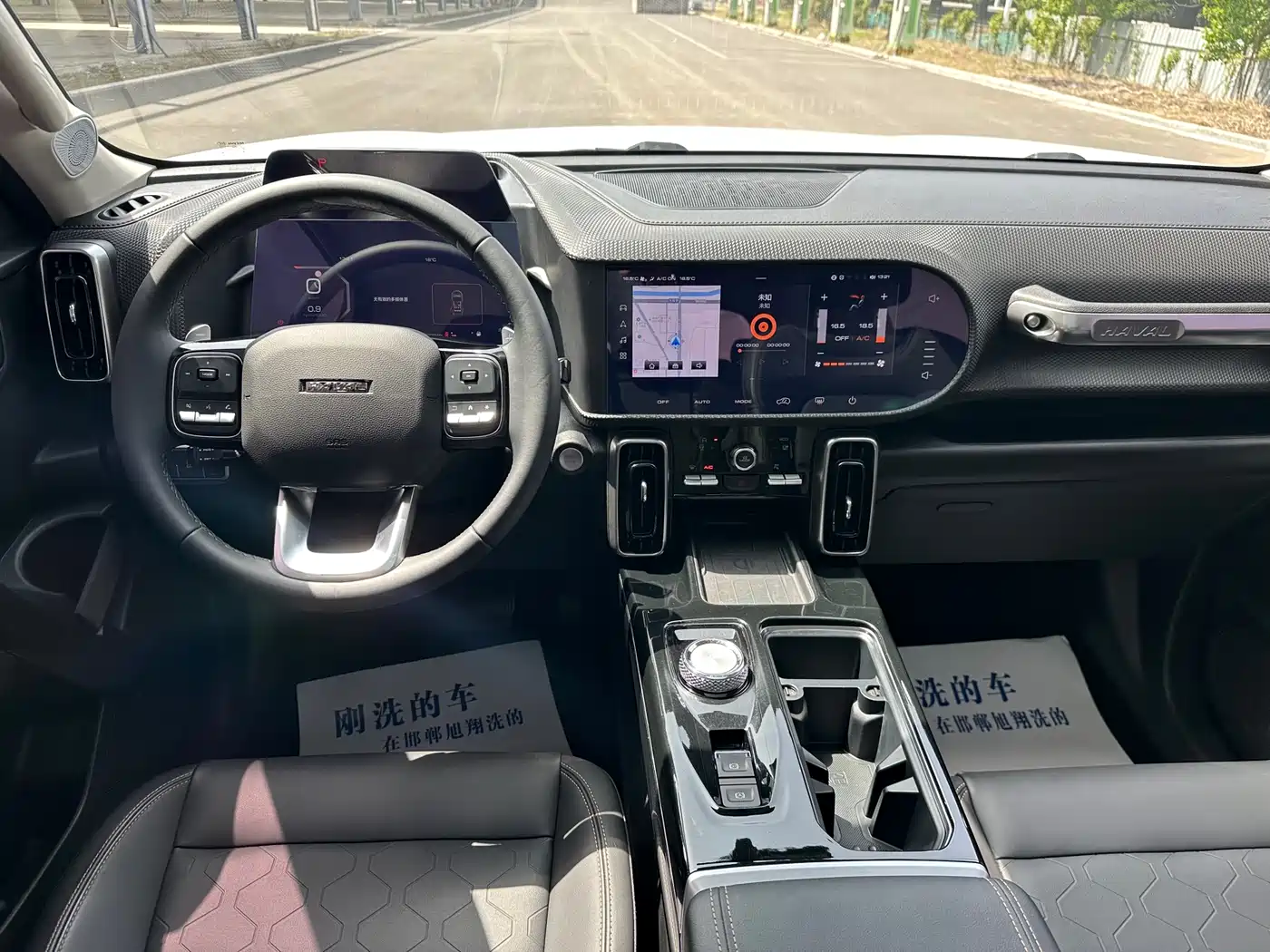Haval Big Dog 2021 2.0T DCT 2WD Chinese Hound Edition фото 9