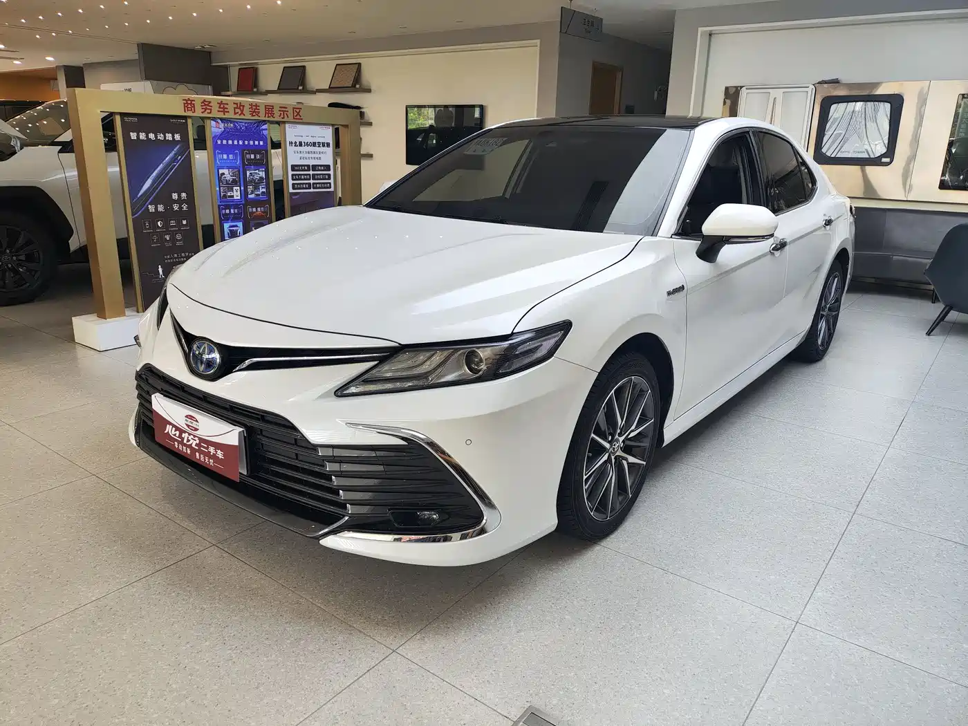 Toyota Camry 2021 Hybrid 2.5HG Luxury Edition