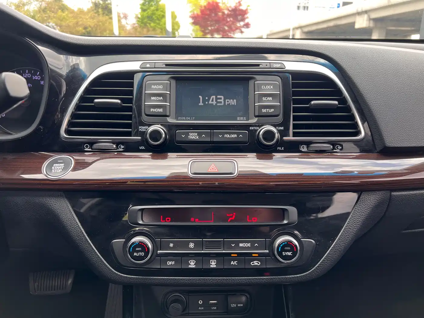 Kia K4 2014 1.8L Automatic GLS фото 14