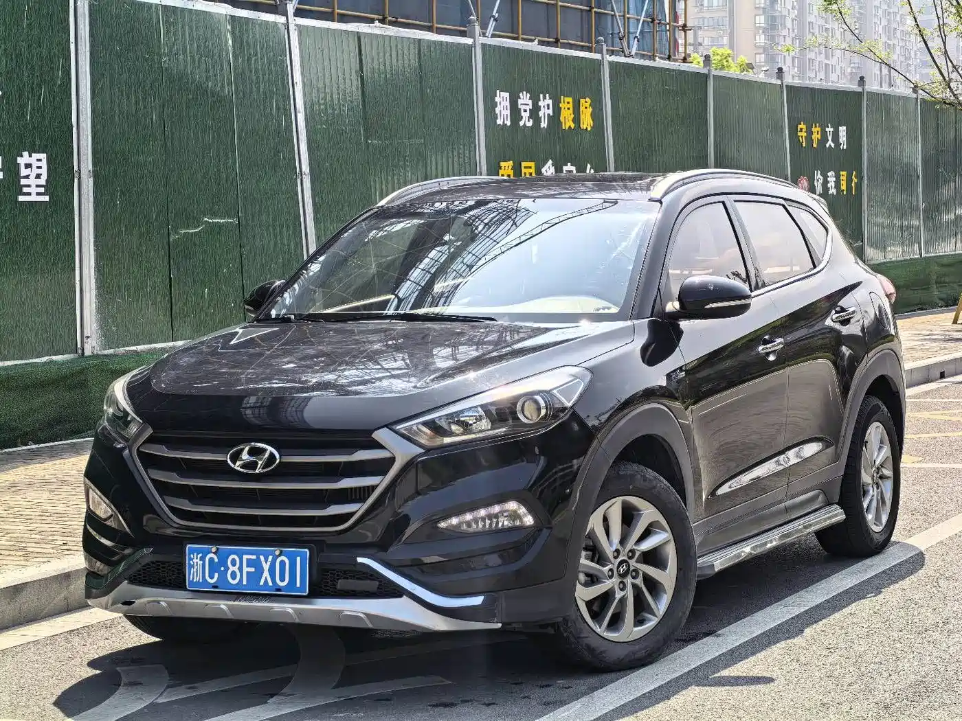 HYUNDAI TUCSON
