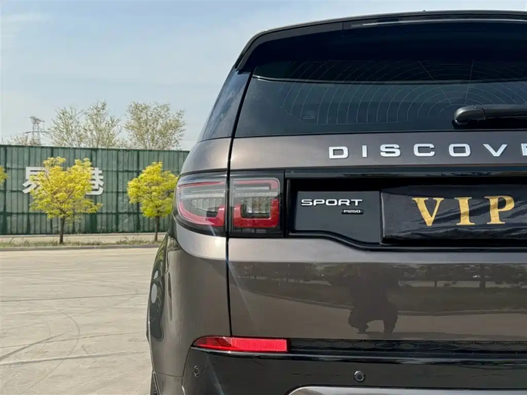 Land Rover Discovery Sport 2022 249PS Metropolis Edition 5-Seater фото 16