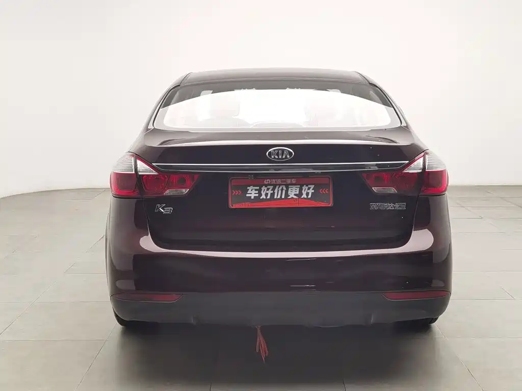 Photo 4 - Kia K3
