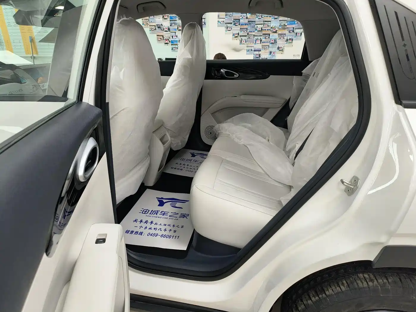 Geely Galaxy Starry Wish 2026 Edition 310km Youth Version фото 10