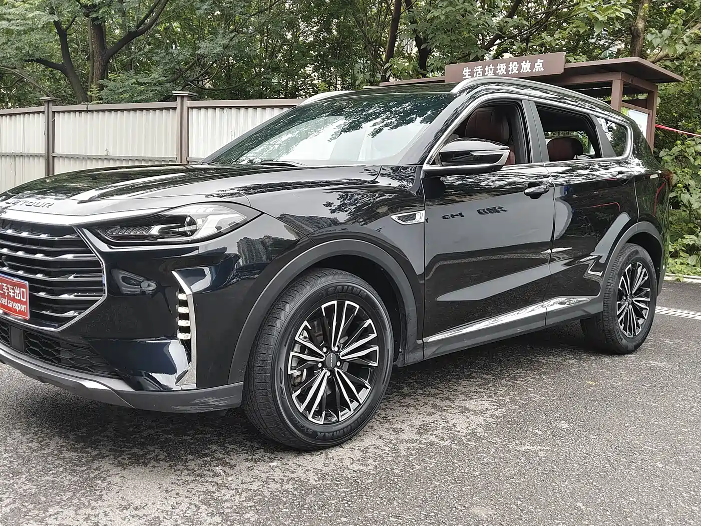 Jetour X70 PLUS 2021 1.5T DCT Mountain 5-Seater