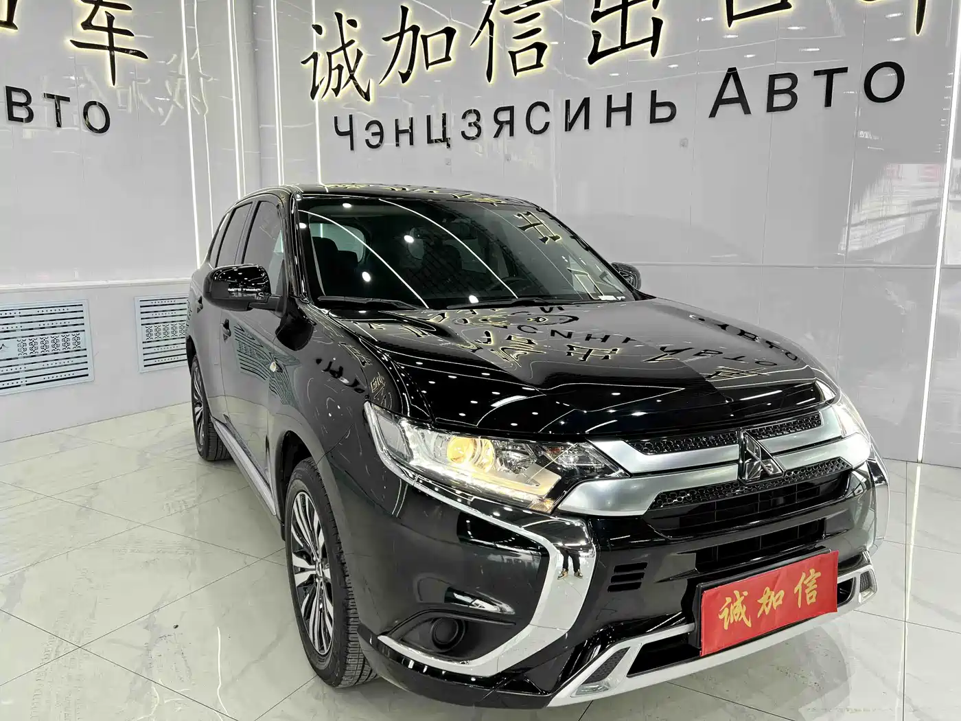 MITSUBISHI OUTLANDER