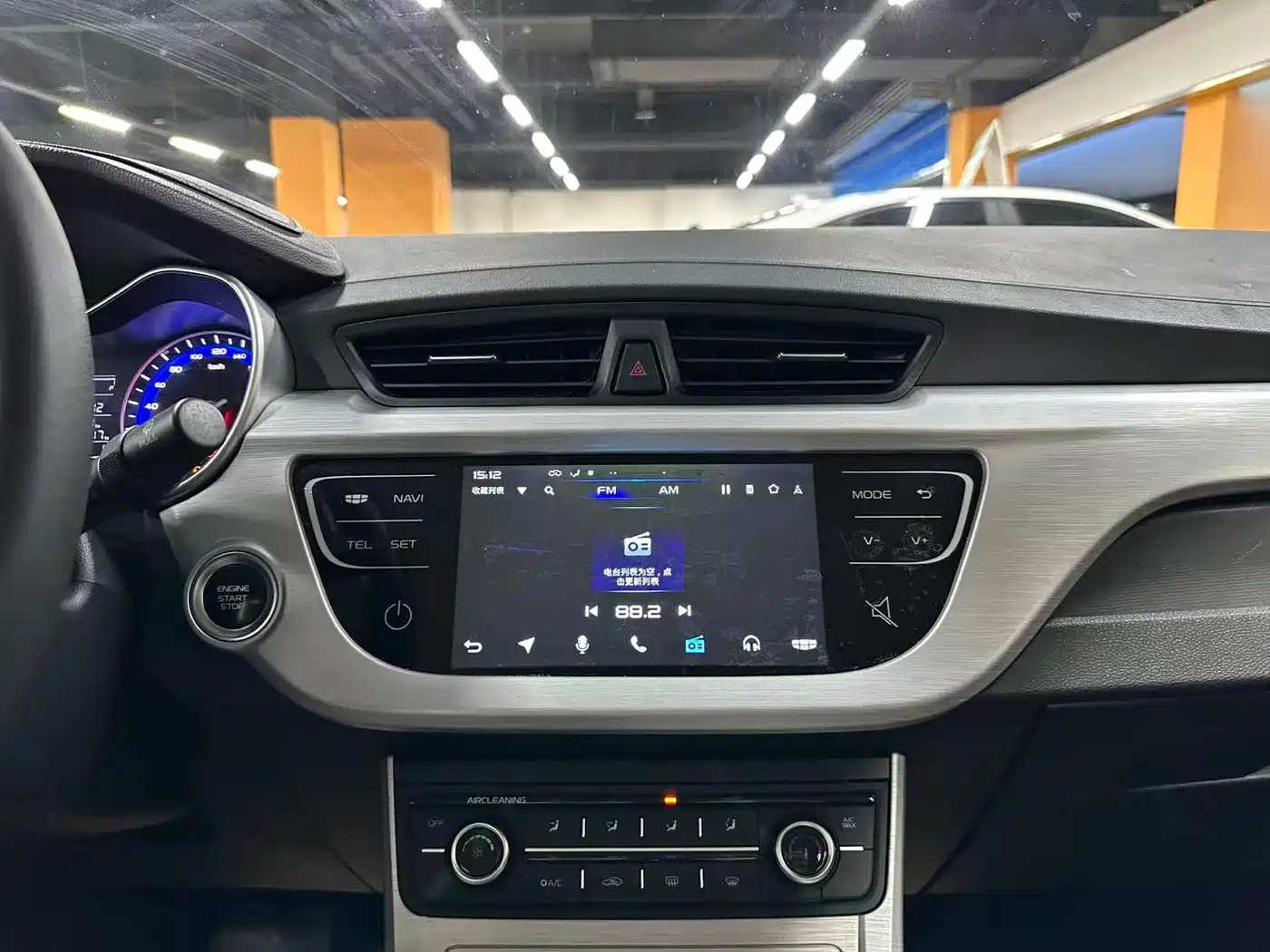 Geely Vision 2019 2019 Upgrade 1.5L CVT Luxury China VI