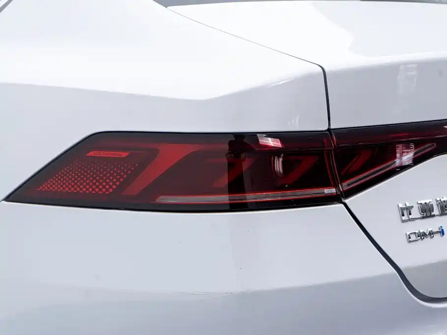 BYD Qin PLUS 2021 2021 DM-i 55KM Flagship