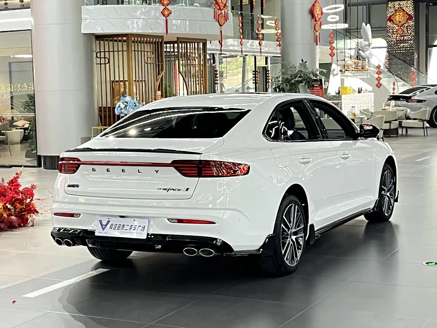 GEELY AUTOMOBILE XINGRUI
