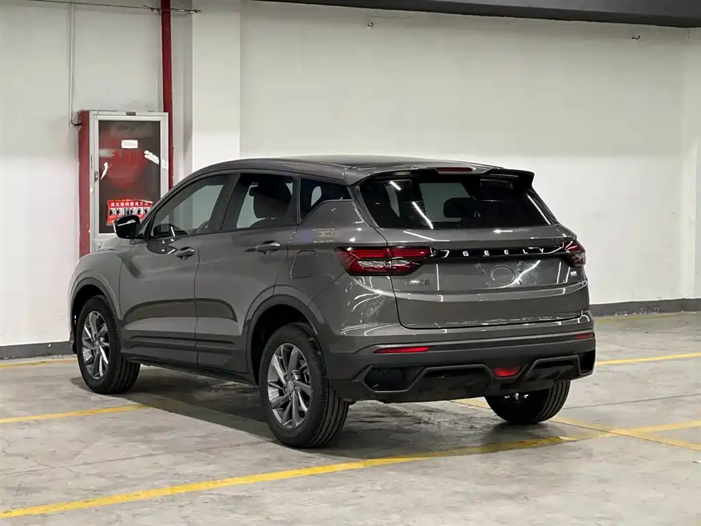 GEELY AUTOMOBILE BINYUE
