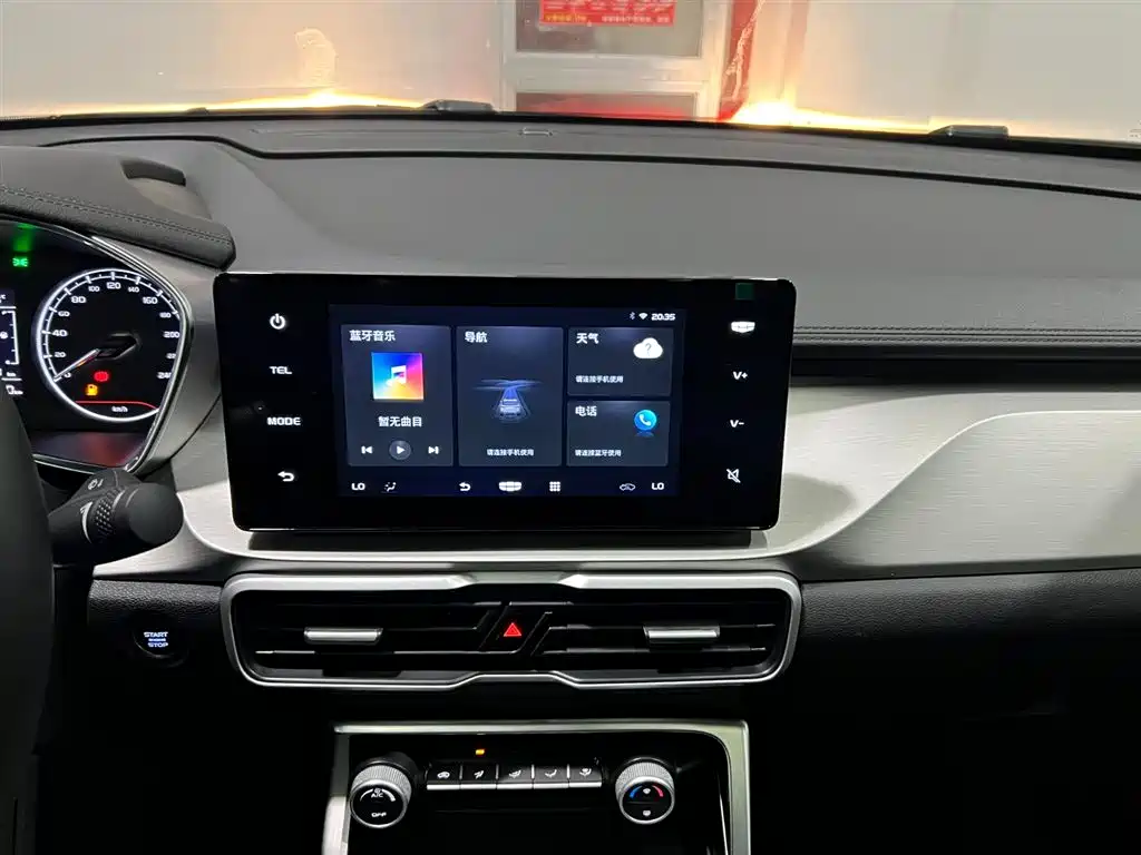 GEELY AUTOMOBILE BINYUE