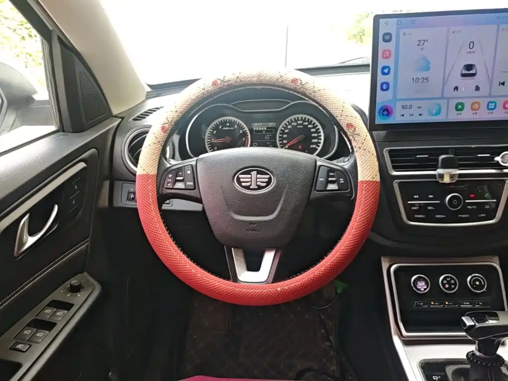 Besturn X40 2020 2019 1.6L Automatic Luxury China VI