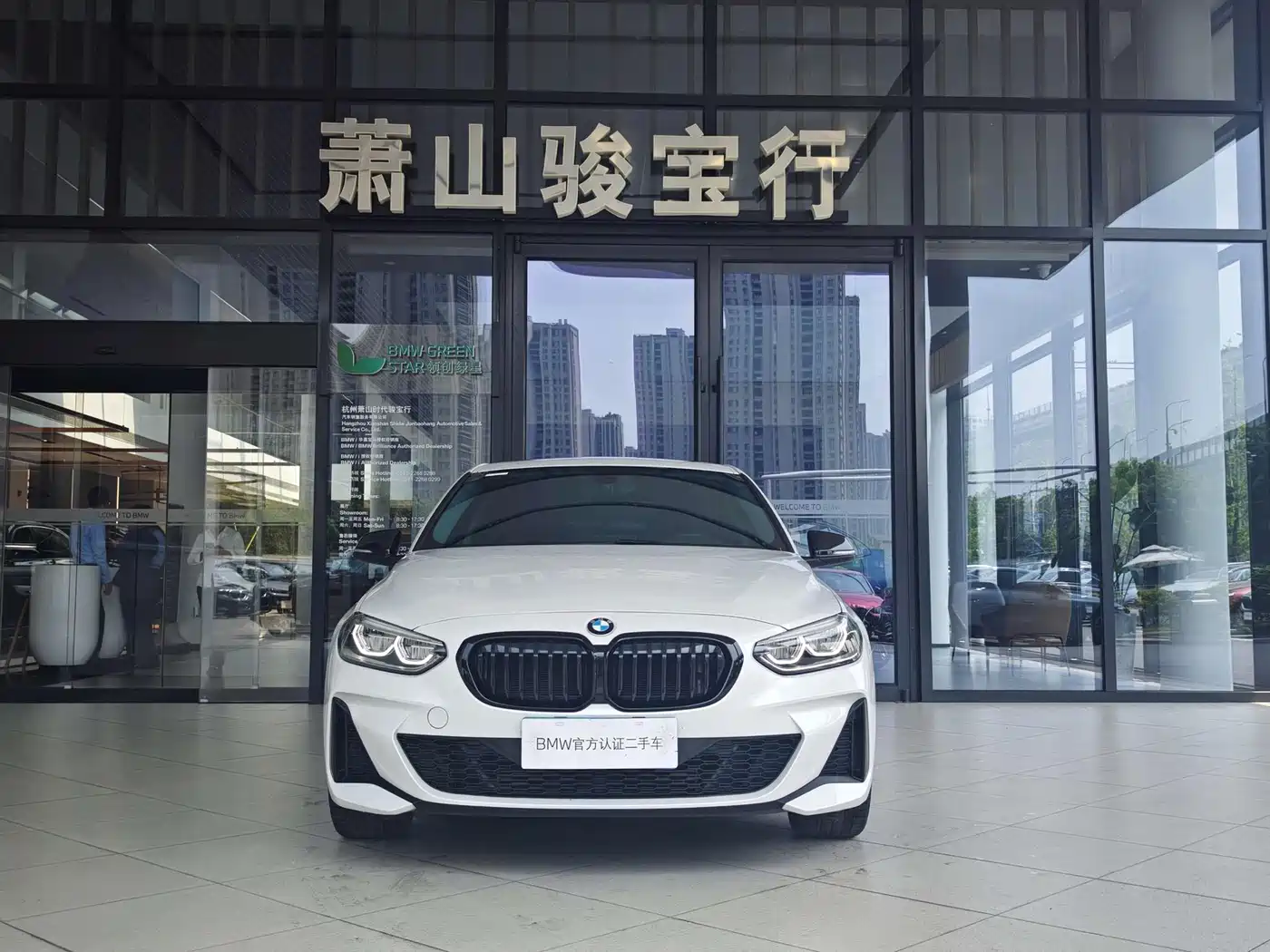 BMW 1 Series 2023 125i M Sport Shadow Edition фото 3