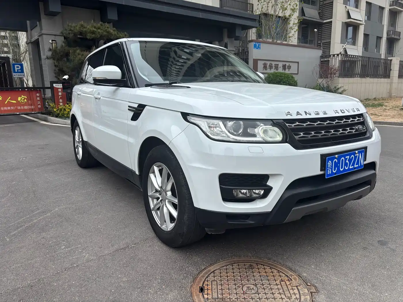 Land Rover Range Rover Sport 2015 3.0 SDV6 HSE фото 13